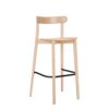 Icho Stool H-4420
