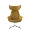 Transit Lounge - 2